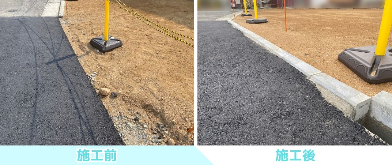 【まんのう町Ｍ様邸】地先境界ブロック＆整地工事㊗着完工｜境界ハッキリ安心✨井戸じまいも綺麗に完了 (株)カインズガーデン