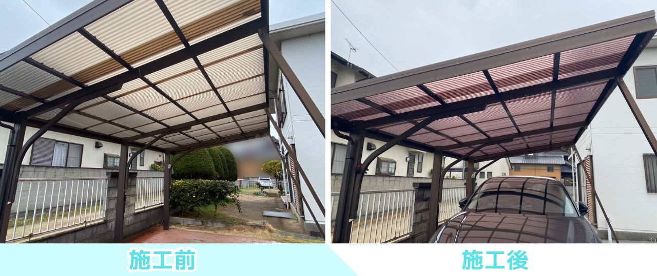 【高松市ＫＵ様邸】雑草対策＆庭仕舞い工事㊗完工｜お庭はコンクリート、裏庭は防草シートと砂利仕上げ (株)カインズガーデン