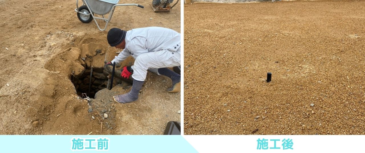 【まんのう町Ｍ様邸】地先境界ブロック＆整地工事㊗着完工｜境界ハッキリ安心✨井戸じまいも綺麗に完了 (株)カインズガーデン