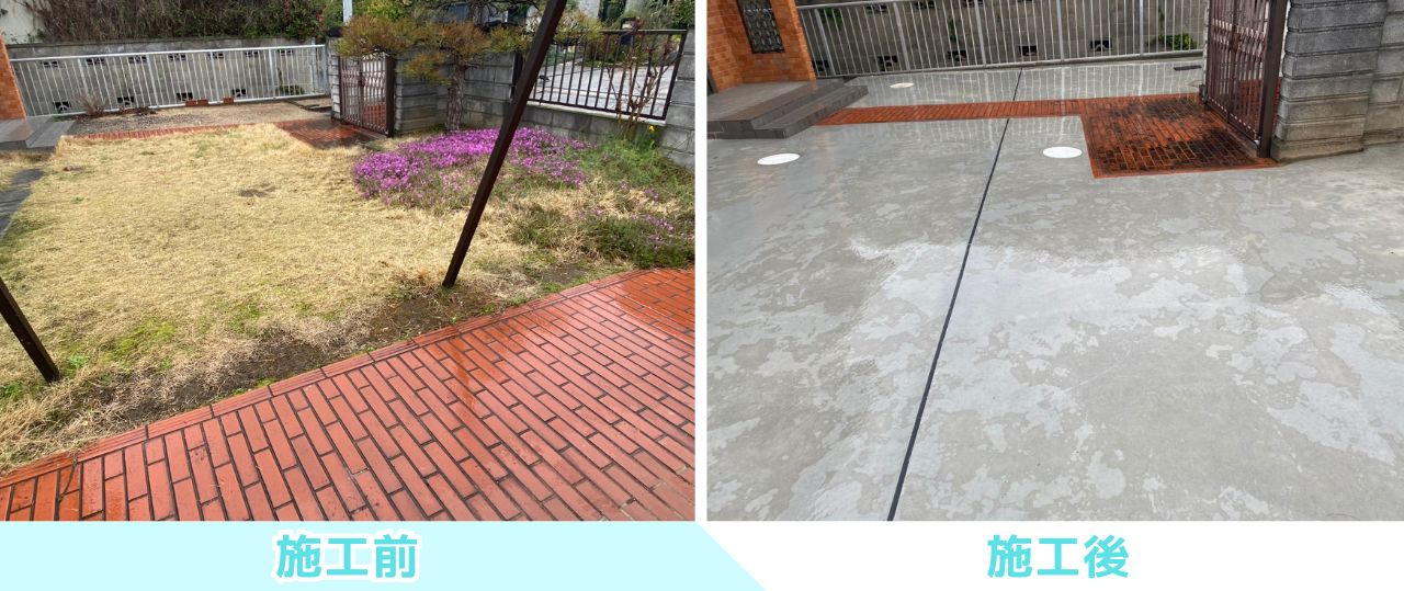 【高松市ＫＵ様邸】雑草対策＆庭仕舞い工事㊗完工｜お庭はコンクリート、裏庭は防草シートと砂利仕上げ (株)カインズガーデン