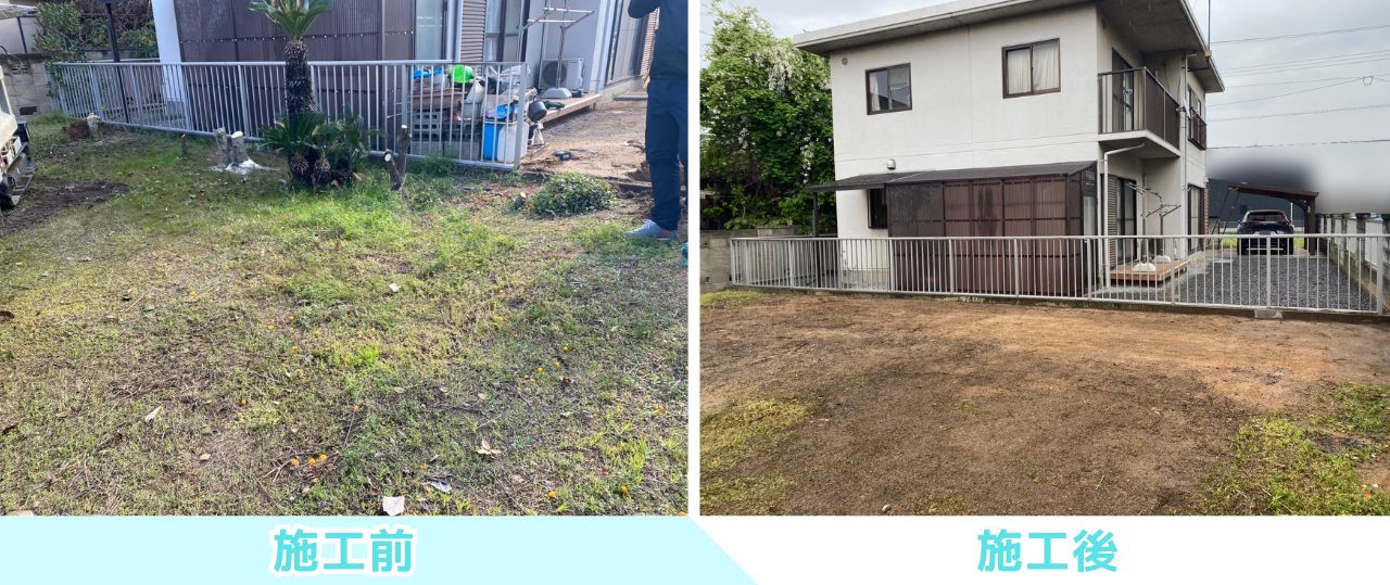 【高松市ＫＵ様邸】雑草対策＆庭仕舞い工事㊗完工｜お庭はコンクリート、裏庭は防草シートと砂利仕上げ (株)カインズガーデン