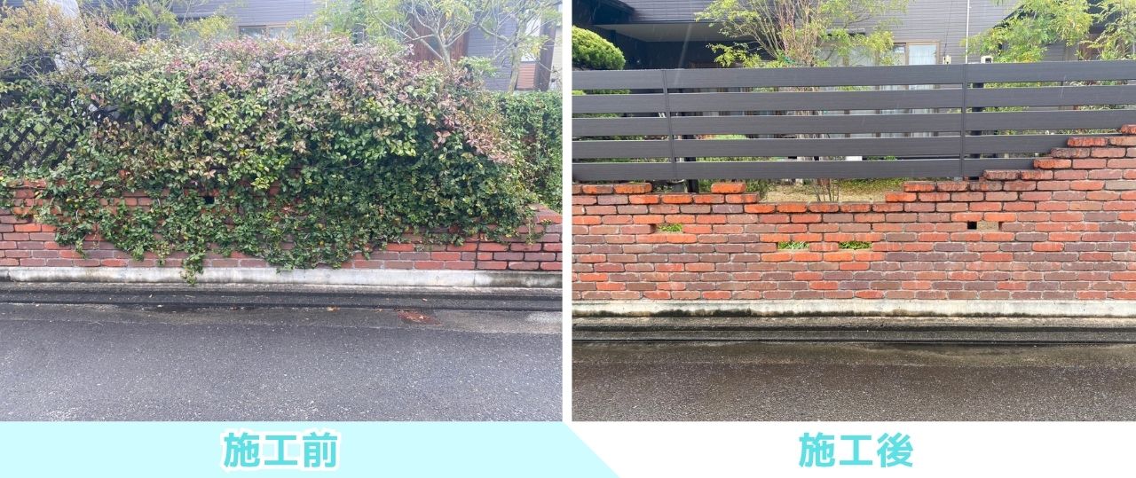 【三豊市Ｉ様邸】目隠しフェンス工事㊗完工｜プライバシーが守られて安心✨スッキリ目隠し完成しました (株)カインズガーデン