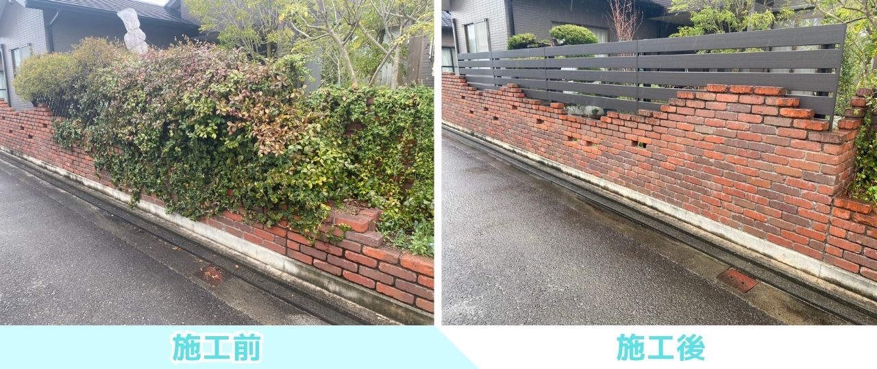 【三豊市Ｉ様邸】目隠しフェンス工事㊗完工｜プライバシーが守られて安心✨スッキリ目隠し完成しました (株)カインズガーデン