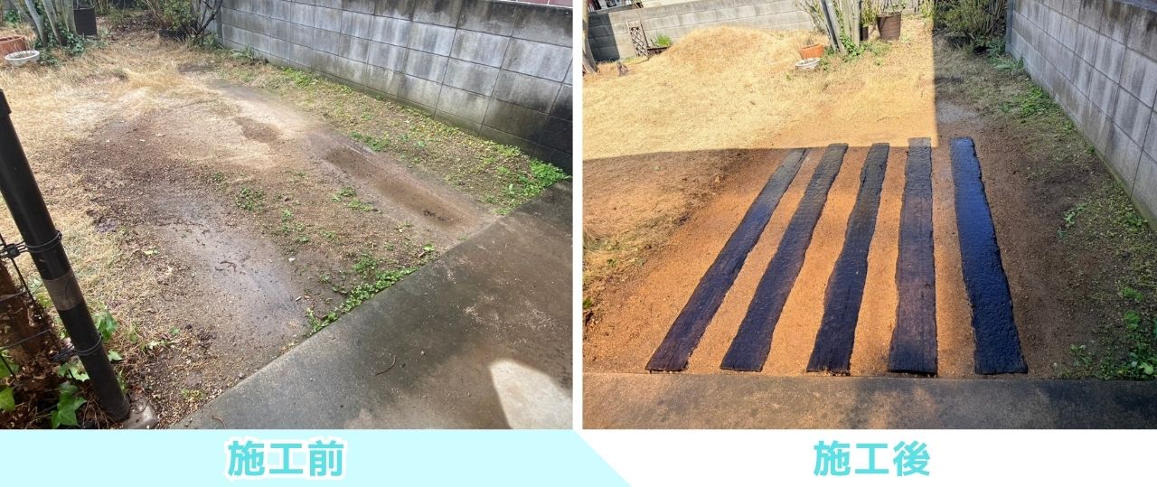 【三豊市Ｉ様邸】目隠しフェンス工事㊗完工｜プライバシーが守られて安心✨スッキリ目隠し完成しました (株)カインズガーデン