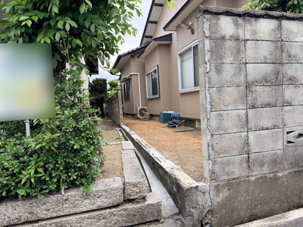 line_oa_chat_260522_141720