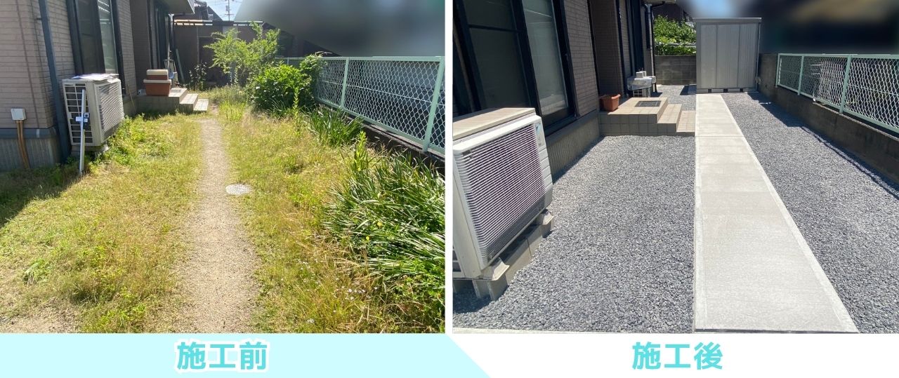 【坂出市Ｏ様邸】庭仕舞い工事㊗完工｜コンクリートのスッキリ広々駐車場完成！雑草対策もバッチリです (株)カインズガーデン
