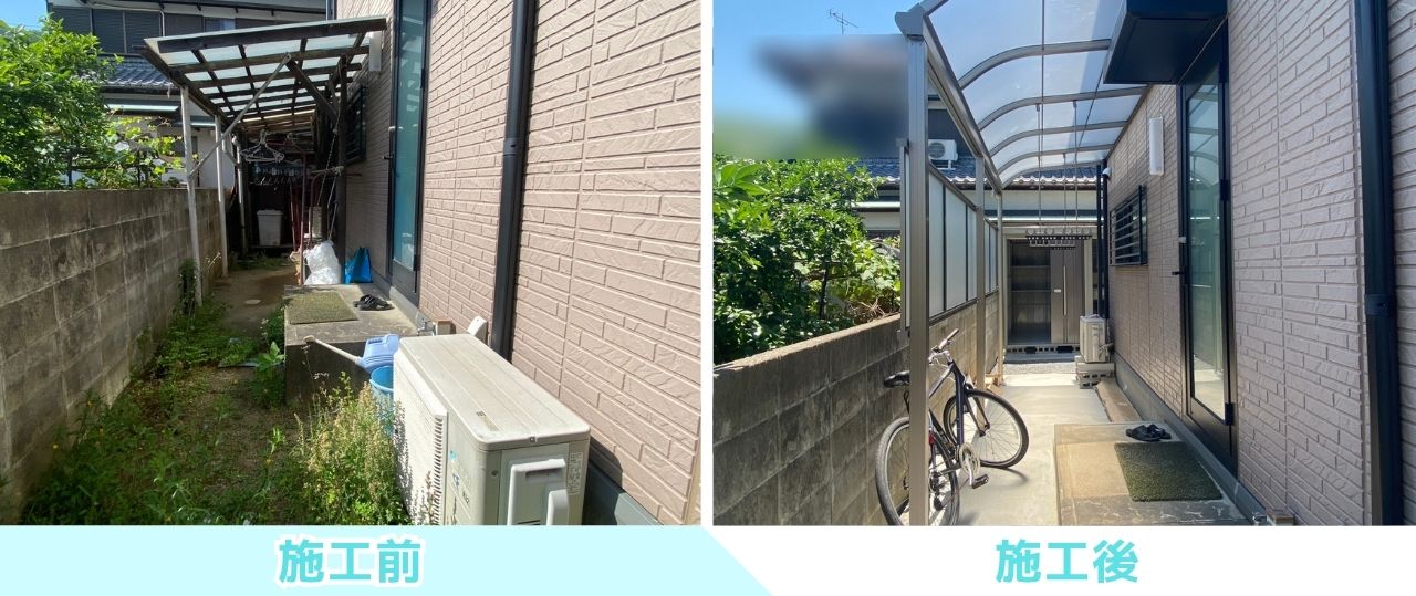 【坂出市Ｏ様邸】庭仕舞い工事㊗完工｜コンクリートのスッキリ広々駐車場完成！雑草対策もバッチリです (株)カインズガーデン