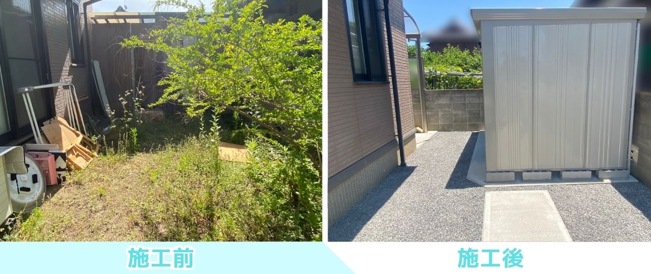 【坂出市Ｏ様邸】庭仕舞い工事㊗完工｜コンクリートのスッキリ広々駐車場完成！雑草対策もバッチリです (株)カインズガーデン