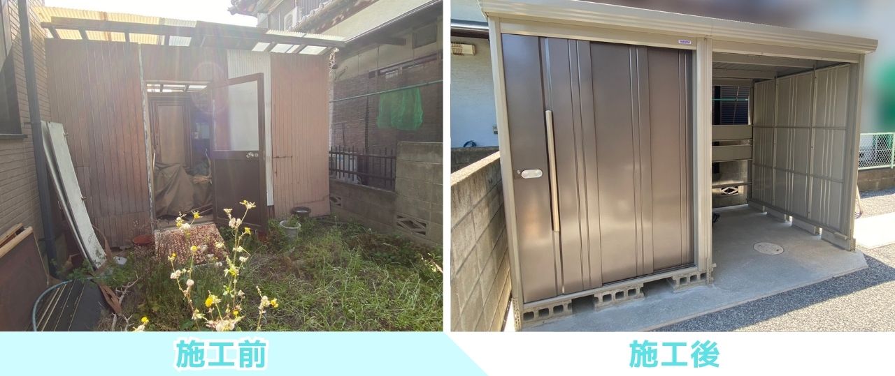【坂出市Ｏ様邸】庭仕舞い工事㊗完工｜コンクリートのスッキリ広々駐車場完成！雑草対策もバッチリです (株)カインズガーデン